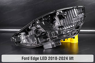 Корпус фари Ford Edge LED (2018-2024) рест лівий