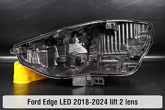 Корпус фари Ford Edge LED 2 лінзи (2018-2024) рест лівий