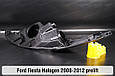 Корпус фари Ford Fiesta Halogen (2008-2012) дорест правий, фото 6
