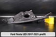 Корпус фари Ford Fiesta LED (2017-2021) дорест лівий, фото 4