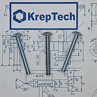 Гвинт 3,0х20 напівкр. головка з пресшайбою, DIN 967, PZ (ЦБ) (уп.1000шт.)