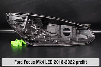 Корпус фари Ford Focus Mk4 LED (2018-2022) дорест правий