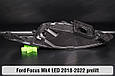 Корпус фари Ford Focus Mk4 LED (2018-2022) дорест правий, фото 8