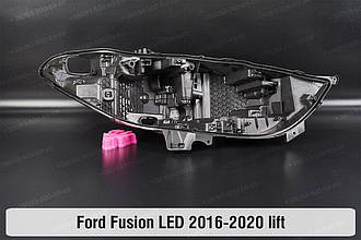 Корпус фари Ford Fusion LED (2016-2020) рест правий
