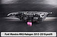 Корпус фари Ford Mondeo Mk5 Halogen (2012-2019) дорест лівий, фото 2