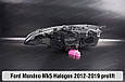 Корпус фари Ford Mondeo Mk5 Halogen (2012-2019) дорест лівий, фото 3