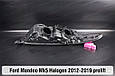 Корпус фари Ford Mondeo Mk5 Halogen (2012-2019) дорест лівий, фото 5