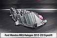 Корпус фари Ford Mondeo Mk5 Halogen (2012-2019) дорест лівий, фото 7