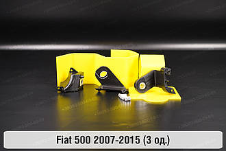 Ремкомплект кріплення корпуса фар Fiat 500 (2007-2015) лівий – 3 од.