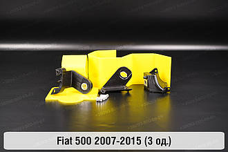 Ремкомплект кріплення корпуса фар Fiat 500 (2007-2015) правий – 3 од.