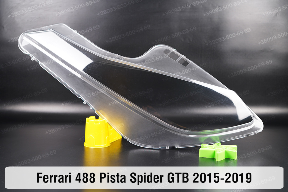 Скло фари Ferrari 488 Pista Spider GTB (2015-2019) праве