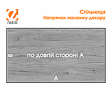 Стільниця ДСП 1200*700 мм Kronospan 6459 SM Білий Платиновий, фото 2