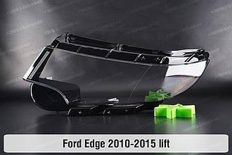 Скло фари Ford Edge (2010-2015) рест ліве