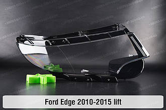 Скло фари Ford Edge (2010-2015) рест праве