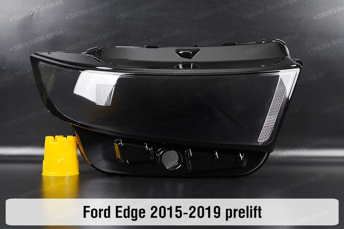 Скло фари Ford Edge (2015-2019) дорест праве, фото 1