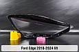 Скло фари Ford Edge (2018-2024) рест ліве, фото 2