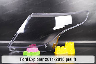 Скло фари Ford Explorer (2011-2016) дорест ліве