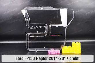 Скло фари Ford F-150 Raptor (2014-2017) дорест ліве