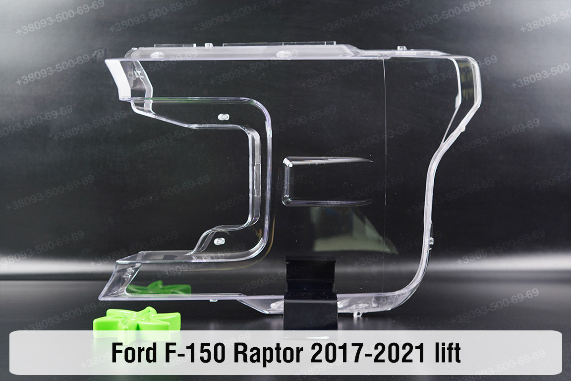 Скло фари Ford F-150 Raptor (2017-2021) рест ліве, фото 1