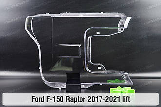 Скло фари Ford F-150 Raptor (2017-2021) рест праве