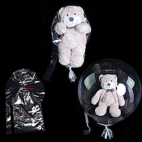 Кулька Bubble (Бабл) КНР 28"(71 см) Прозора з широким горлом