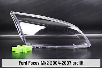 Скло фари Ford Focus Mk2 (2004-2007) дорест праве