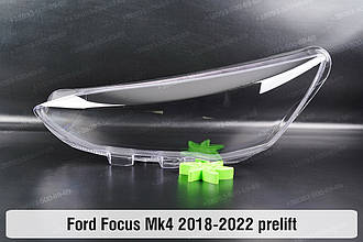 Скло фари Ford Focus Mk4 (2018-2022) дорест ліве