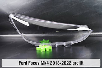 Скло фари Ford Focus Mk4 (2018-2022) дорест праве