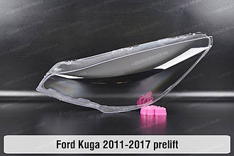 Скло фари Ford Kuga (2011-2017) дорест ліве