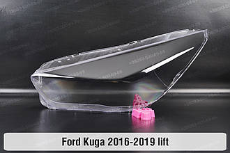 Скло фари Ford Kuga (2016-2019) рест ліве