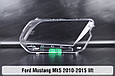Скло фари Ford Mustang Mk5 (2010-2015) рест ліве, фото 3