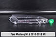 Скло фари Ford Mustang Mk5 (2010-2015) рест ліве, фото 5