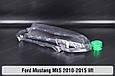 Скло фари Ford Mustang Mk5 (2010-2015) рест ліве, фото 8