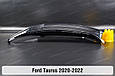 Скло фари Ford Taurus (2020-2022) ліве, фото 3