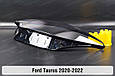 Скло фари Ford Taurus (2020-2022) ліве, фото 8