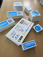 Наклейки прямокутні