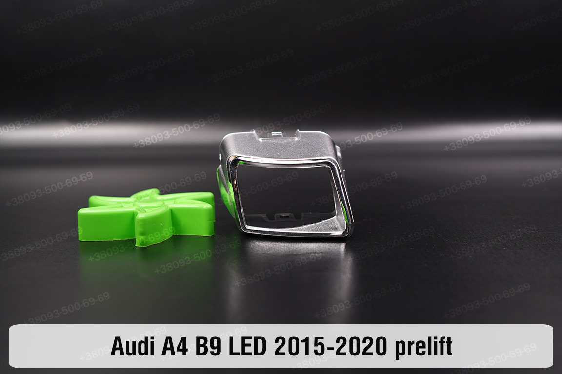 Хромована маска лінзи Audi A4 B9 LED (2015-2020) дорест права, фото 1