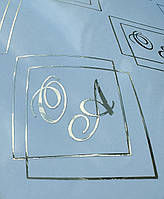 Напис (наліпка) на пляшку шампанського 6 шт