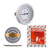 Накладний термометр з пружиною на котел KOER (Чехія) Датчик температури для котла на трубу системи опалення, фото 3