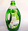 Універсальний гель для прання суперконцентрат Dalli Activ 3,65 L, фото 2
