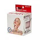 Кінезіотейп для чутливої шкіри обличчя Ares Beauty Gentle Half 2,5 см х 10 м бежевий (Південна Корея), фото 2