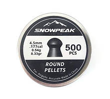 Кулі Snow Peak Round Pellets 4.5 мм, 0.54 м, 500шт