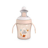 Поильник з ручками та носиком Suavinex Wonderland 200 мл від 6 міс, pink, фото 3