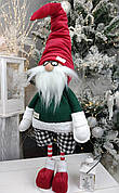 Гном інтерєрний 80см скандинавський червоно-зелений в окулярах. Різдряний ельф Скандинавський, санта клаус новорічний