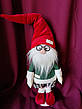 Скандинавський Гном інтерєрний 65см зелено-червоний в окулярах. Різдряний ельф Скандинавський, санта клаус новорічний, іграшка, фото 9