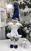 Гном скандинавський 65см синій в окулярах. Різдвяний ельф Скандинавський, санта клаус новорічний, іграшка м'ягка