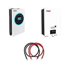 Комлекти ДБЖ для дому та роботи