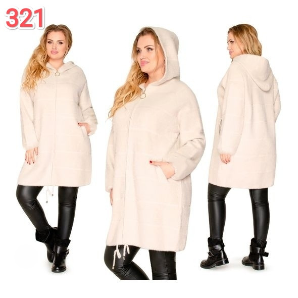 Пальто альпака busida 60/62
