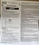 Регулятор тиску газу MESURA S7-10 (аналог РДГС-10, Pietro Fiorentini ) Італія, фото 8