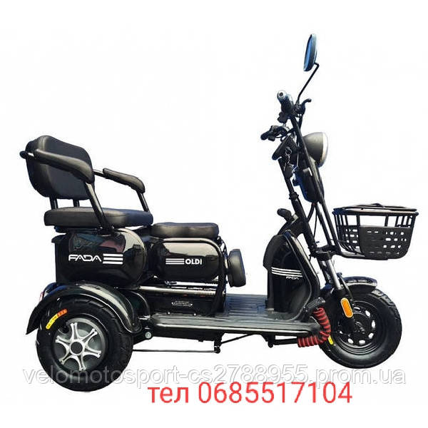 Електротрайк FADA Oldi 500 W, фото 1
